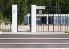 Миниатюра
